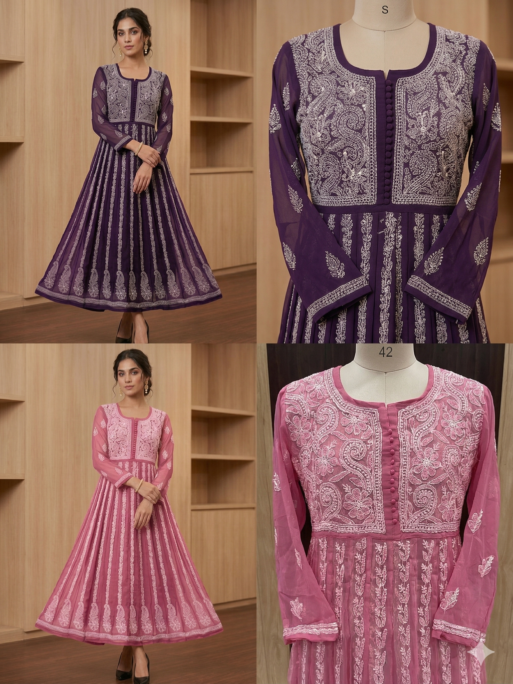 Anarkali